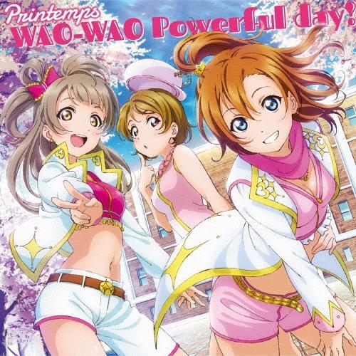 Printemps WAO-WAO Powerful day! 12cmCD Single