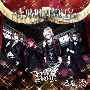 HANA ［CD+Blu-ray Disc+フォトブック+グッズ］＜完全生産限定盤＞ CD