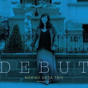 NORIKO UEDA TRIO デビュー CD