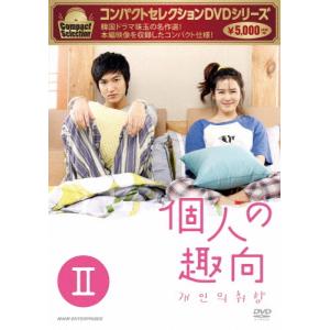 シティーハンター in Seoul DVD-BOX＜シンプルBOX 5,000円シリーズ