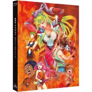 たまゆら コンプリートBlu-ray BOX〈数量限定生産・4枚組〉 Amazon.co.jp: たまゆら コンプリートBlu-ray BOX(数量限定生産) : 竹