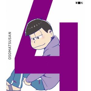 おそ松さん 第四松 Blu-ray Disc
