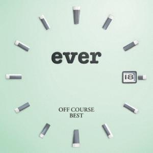 オフコース / OFF COURSE BEST ever（SHM-CD） [CD] : ぐるぐる王国