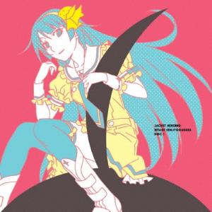CD/ゲーム・ミュージック/ラスト・ハルマゲドン全曲集 (日本語解説付