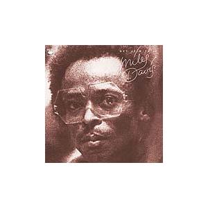 Miles Davis Get Up with It CD
