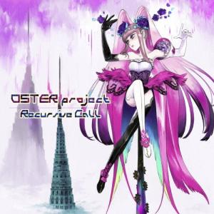 OSTER project Recursive Call CD