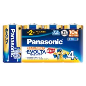 Panasonic アルカリ乾電池 エボルタ 単2形4本パック LR14EJ/4SW  Access...