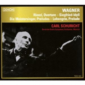 カール・シューリヒト ワーグナー名演集＜タワーレコード限定＞ SACD Hybrid