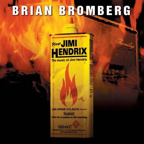 Brian Bromberg プレイズ・ジミ・ヘンドリックス SHM-CD