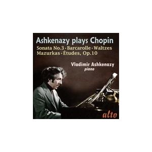 ヴラディーミル・アシュケナージ Ashkenazy Plays Chopin CD-R