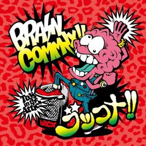 アカギ DVD 『覚醒の章 』『羅刹の章』セット中古読み取り確認済冊子・ケース付 Amazon.co.jp: 闘牌伝説アカギ DVD-BOX I 覚醒の章 : 萩原聖人, 小山