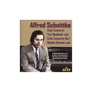 ユーリ・バシュメット Schnittke: Viola Concerto, Cello Concer...