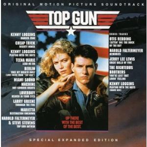Original Soundtrack Top Gun (Special Expanded Edit...