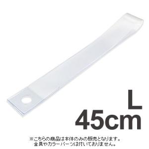 タワレコ 銀テープキーホルダー 本体L 45cm Accessories｜tower