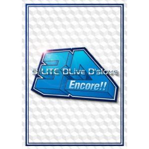 D-LITE (from BIGBANG) Encore!! 3D Tour [D-LITE DLive D'slove]＜通常版＞ Blu-ray Disc