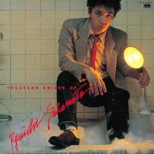 大貫妙子「SUNSHOWER」〈クリアパープルヴァイナル・LPレコード〉 SUNSHOWER/大貫妙子