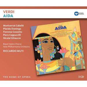 リッカルド・ムーティ Verdi: Aida CD