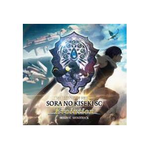 英雄伝説空の軌跡SC Evolution オリジナルサウンドトラック CD