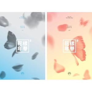 BTS 花様年華 pt.2: 4th Mini Album (ランダムバージョン) ［CD+フォトブック］ CD