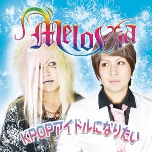 Various Artists timelesz project -AUDITION- Special Edition「軌跡