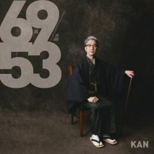 KANタービレ〜今夜は帰さナイトフィーバー〜 (Blu-ray) : Nitens