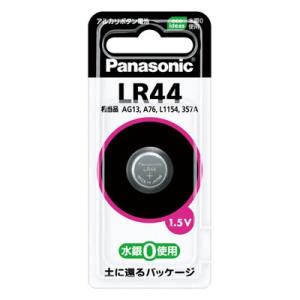 Panasonic アルカリボタン電池 LR44P Accessories