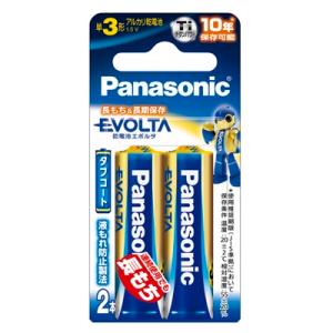 Panasonic アルカリ乾電池 エボルタ 単3形2本入 LR6EJ/2B Accessories