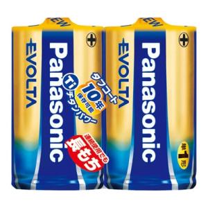 Panasonic アルカリ乾電池 エボルタ 単1形2本パック LR20EJ/2SE Accesso...