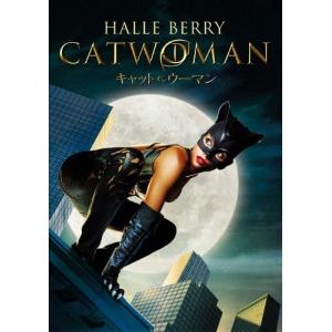 キャットウーマン DVD