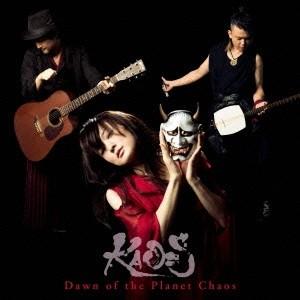 KAO=S Dawn of the Planet Chaos CD