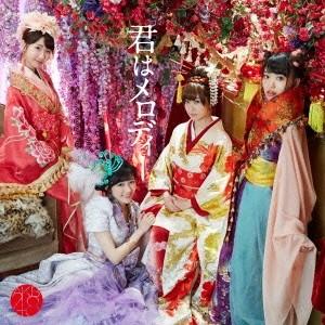 AKB48 君はメロディー ［CD+DVD］＜通常盤/Type D＞ 12cmCD Single
