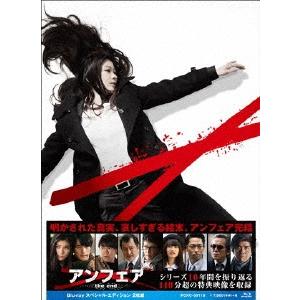 刑事コロンボ完全版 3 バリューパック DVD : タワーレコード Yahoo!店