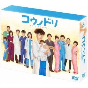 コウノドリ DVD-BOX DVD