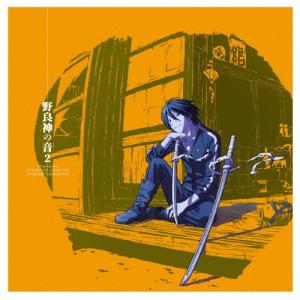 オイゲン・ヨッフム ヨッフム・ラスト・レコーディングズ