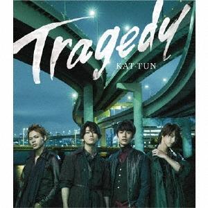 KAT-TUN TRAGEDY＜通常盤＞ 12cmCD Single