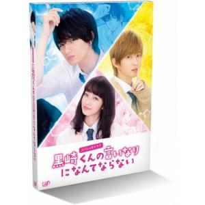 マイデーモン 監督版プレミアムBlu-ray 予約：発売日未定）韓国語 ドラマ Blu-ray『マイ・デーモン