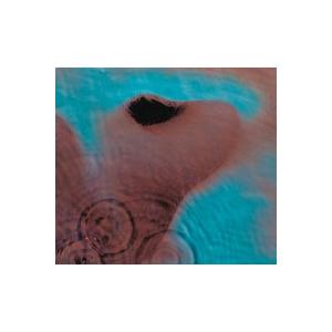 Pink Floyd Meddle CD