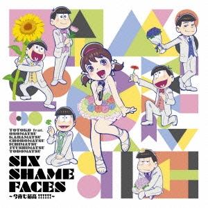 遠藤綾 SIX SHAME FACES 〜今夜も最高!!!!!!〜 12cmCD Single