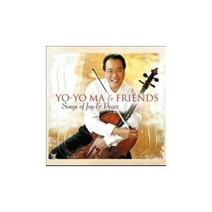 ヨーヨー・マ Yo-Yo Ma &amp; Friends: Songs of Joy &amp; Peace LP
