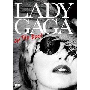Lady Gaga レディー・ガガ オン・ジ・エッジ DVD