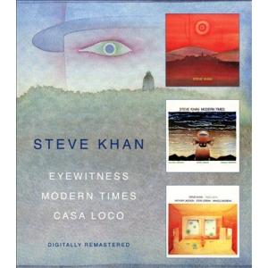 Steve Khan Eyewitness/Modern Times/Casa Loco CD ※特...