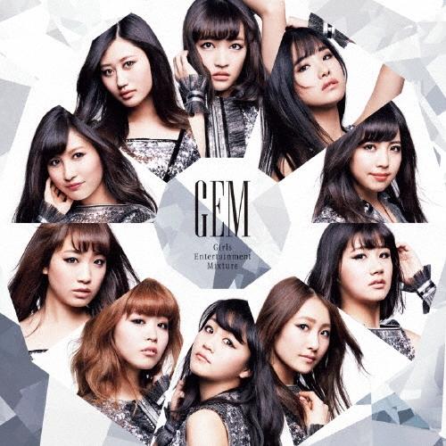 GEM Girls Entertainment Mixture CD