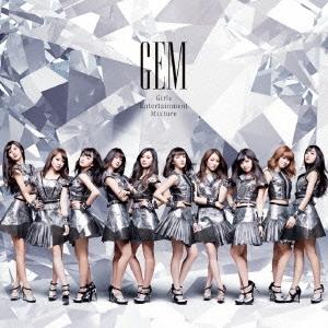 GEM Girls Entertainment Mixture CD