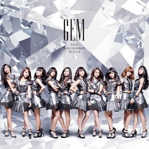 GEM Girls Entertainment Mixture CD