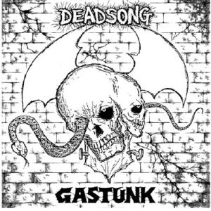 ガスタンク DEAD SONG (SHM-CD EDITION) SHM-CD