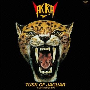 高崎晃 ジャガーの牙〜TUSK OF JAGUAR〜 CD