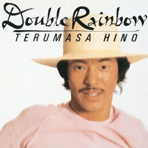 日野皓正 ダブル・レインボー＜期間生産限定スペシャルプライス盤＞ CD ※特典あり