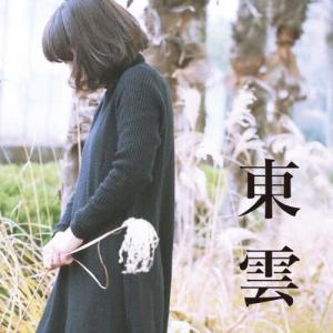 ザ・ファントムギフト THE PHANTOMGIFT ザ・ファントムギフトの世界