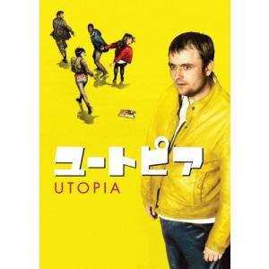 ユートピア/UTOPIA コンプリートスペシャルプライスDVD-BOX〈6枚組〉 送料無料】[Blu-ray]/TVドラマ/ユートピア/UTOPIA シーズン2 Blu-ray