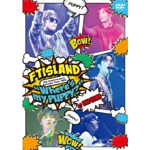 Anniversary Autumn Tour my DVD